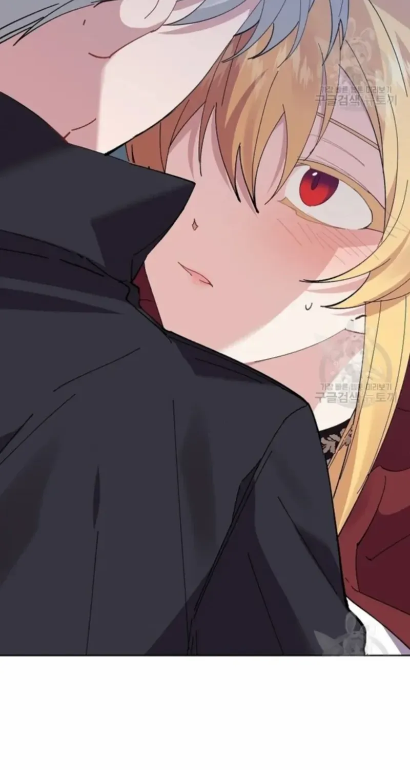 I Am The Male Lead's Child Chapter 48 page 52 - 