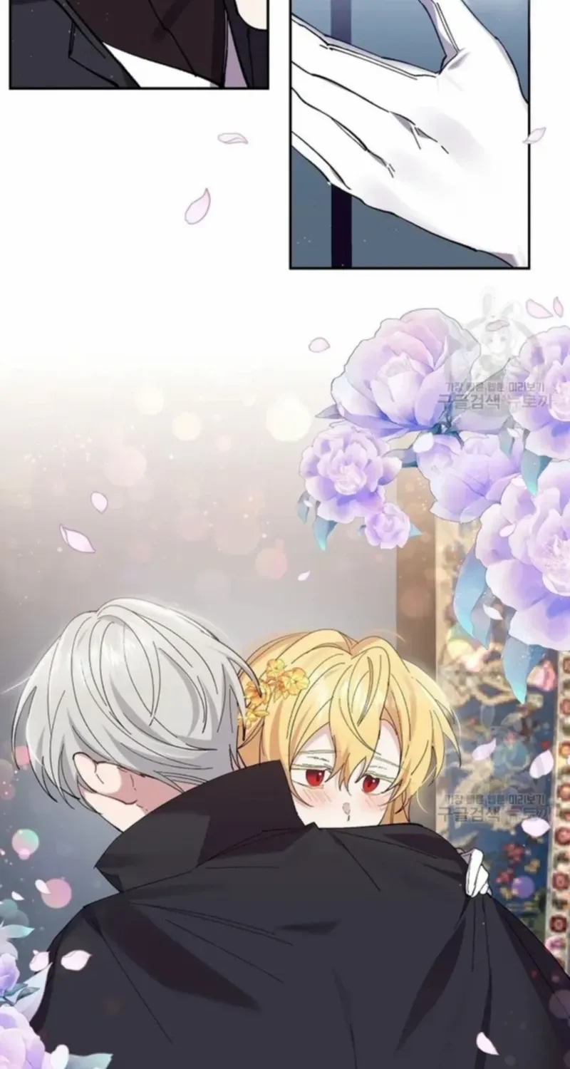 I Am The Male Lead's Child Chapter 48 page 56 - 