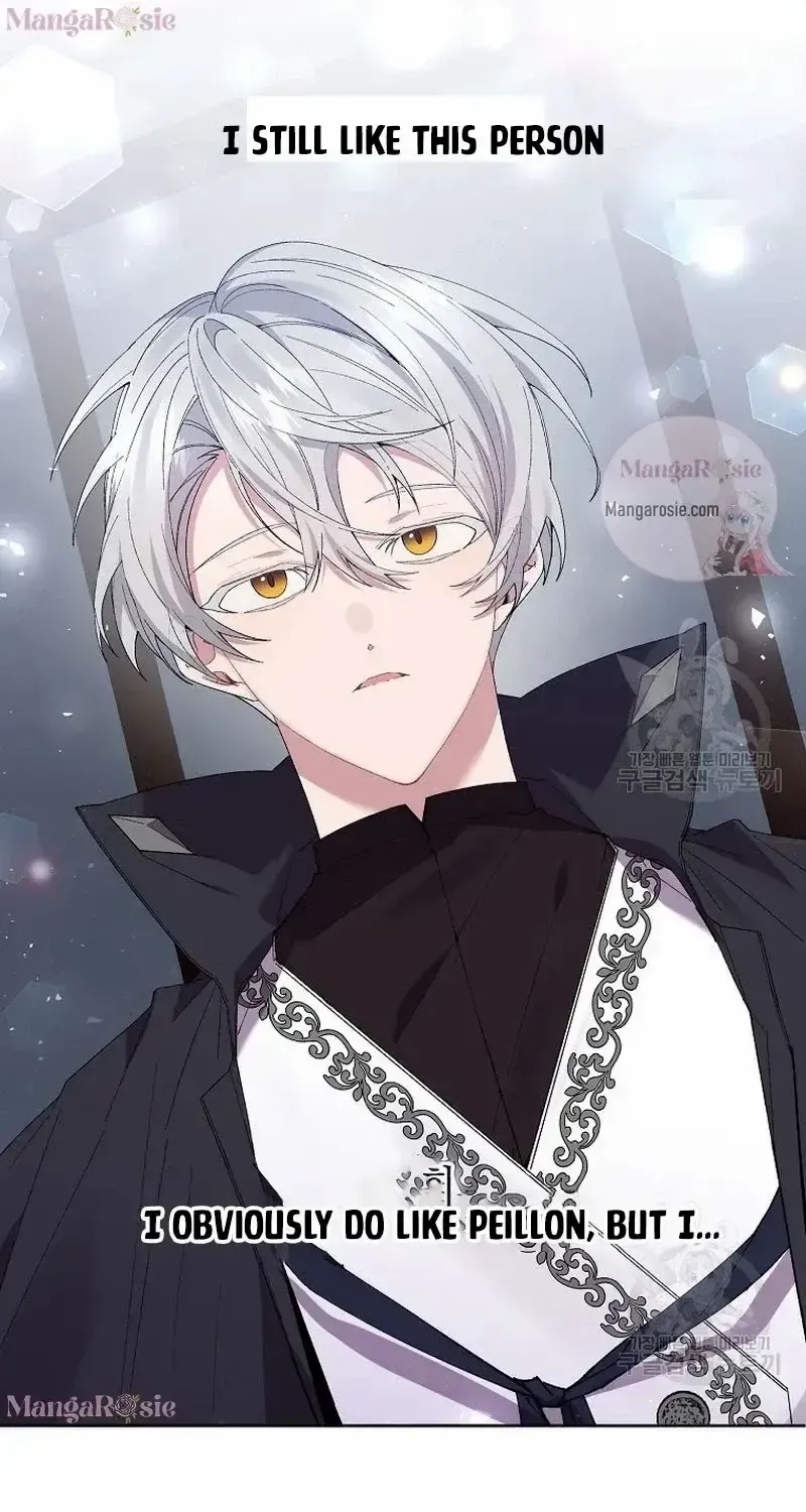 I Am The Male Lead's Child Chapter 49 page 11 - 