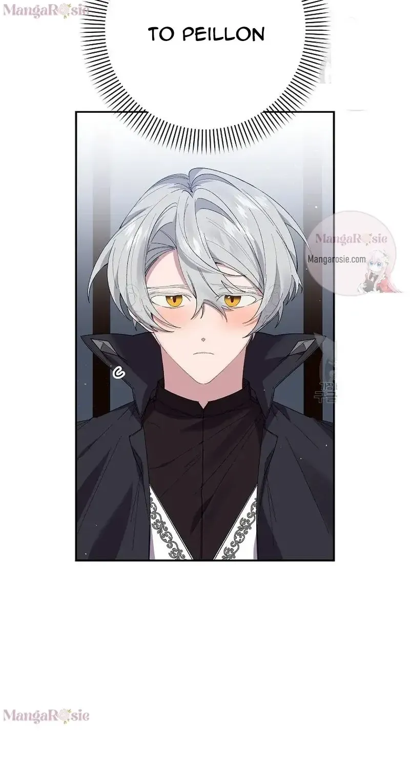 I Am The Male Lead's Child Chapter 49 page 15 - 