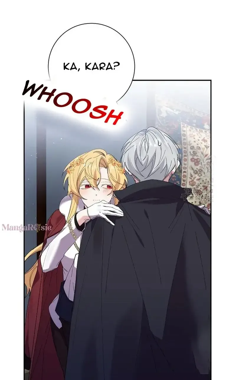 I Am The Male Lead's Child Chapter 49 page 17 - 