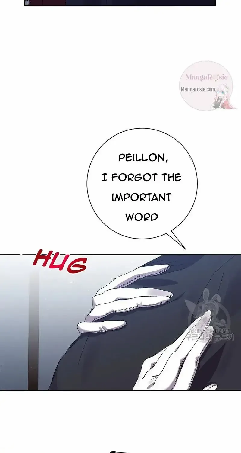 I Am The Male Lead's Child Chapter 49 page 18 - 