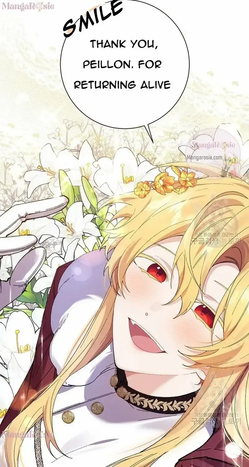 I Am The Male Lead's Child Chapter 49 page 19 - 