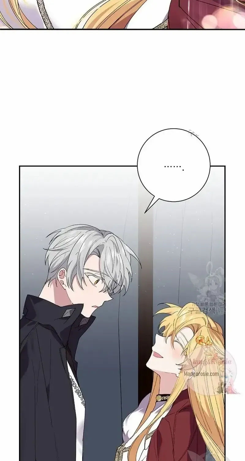 I Am The Male Lead's Child Chapter 49 page 20 - 