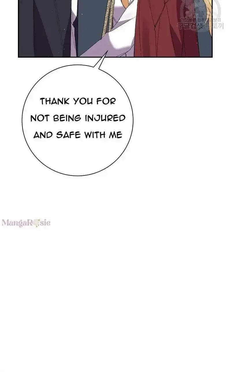 I Am The Male Lead's Child Chapter 49 page 21 - 
