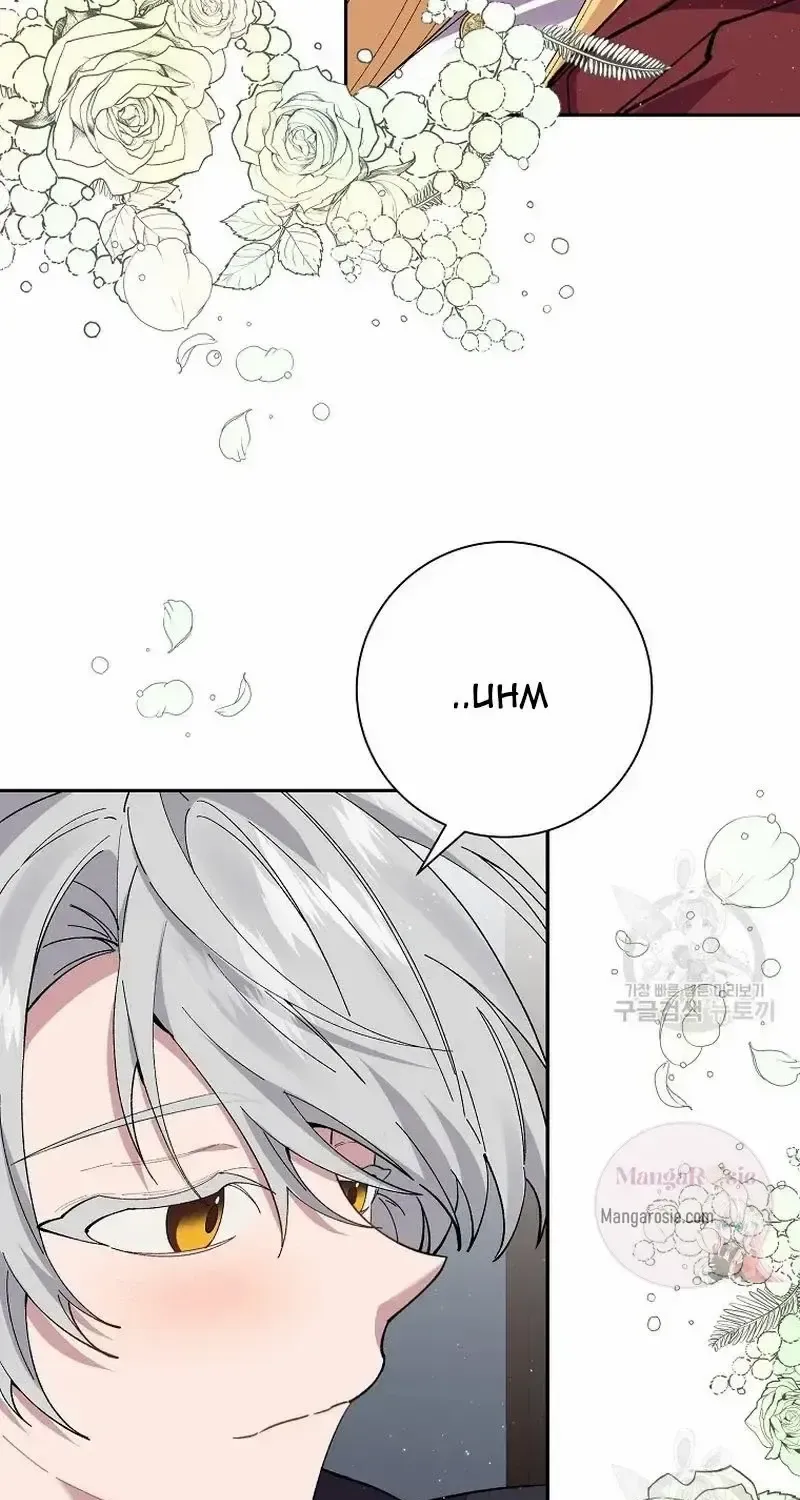 I Am The Male Lead's Child Chapter 49 page 24 - 