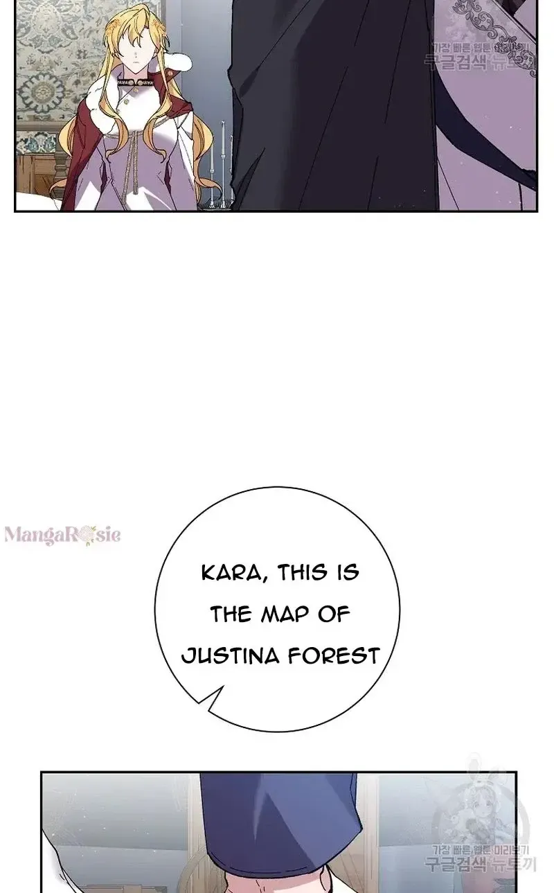 I Am The Male Lead's Child Chapter 49 page 29 - 