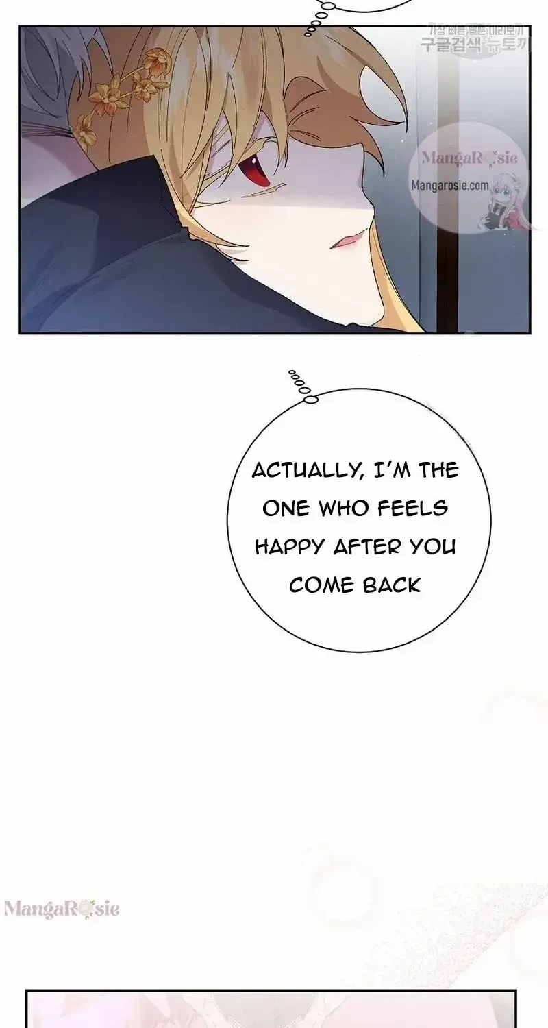 I Am The Male Lead's Child Chapter 49 page 4 - 