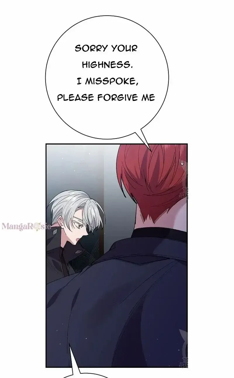 I Am The Male Lead's Child Chapter 49 page 33 - 