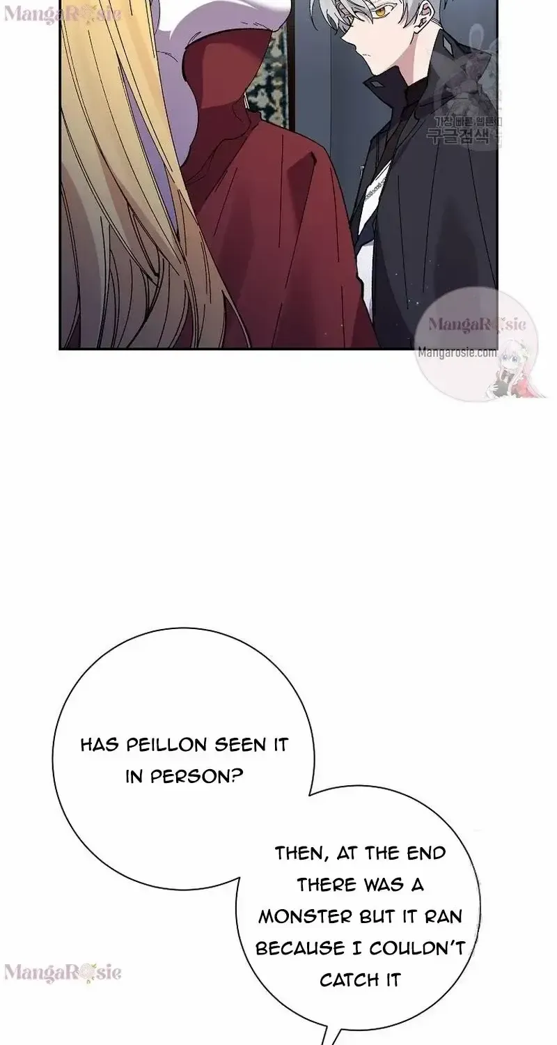 I Am The Male Lead's Child Chapter 49 page 47 - 