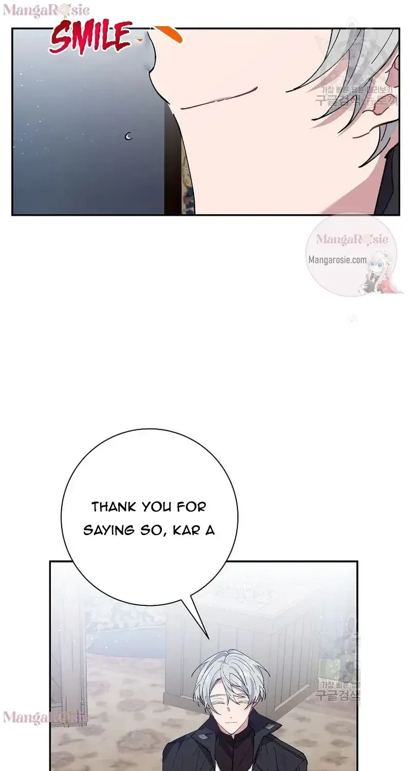I Am The Male Lead's Child Chapter 49 page 51 - 