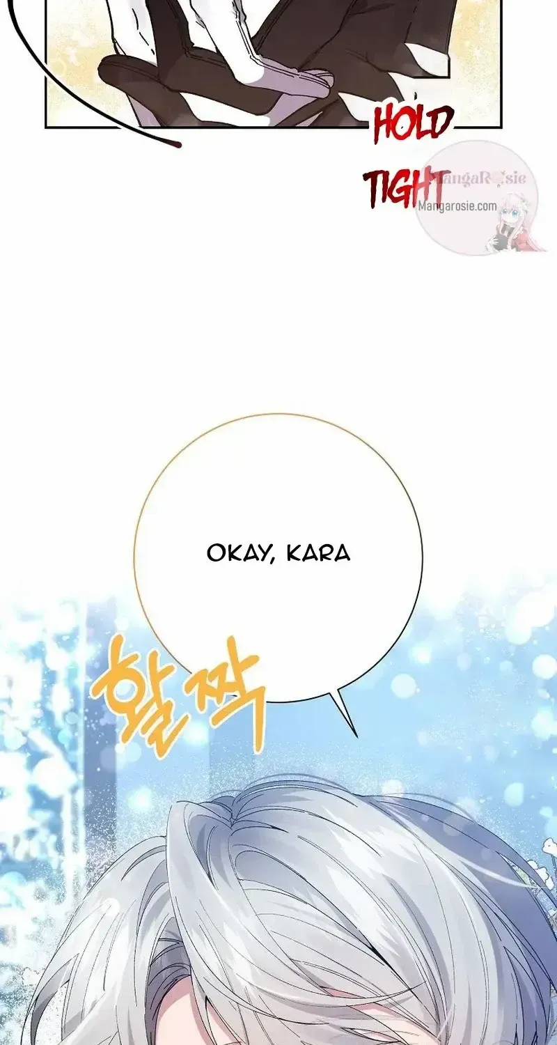 I Am The Male Lead's Child Chapter 49 page 54 - 