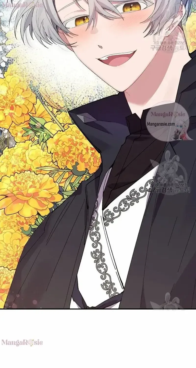 I Am The Male Lead's Child Chapter 49 page 55 - 