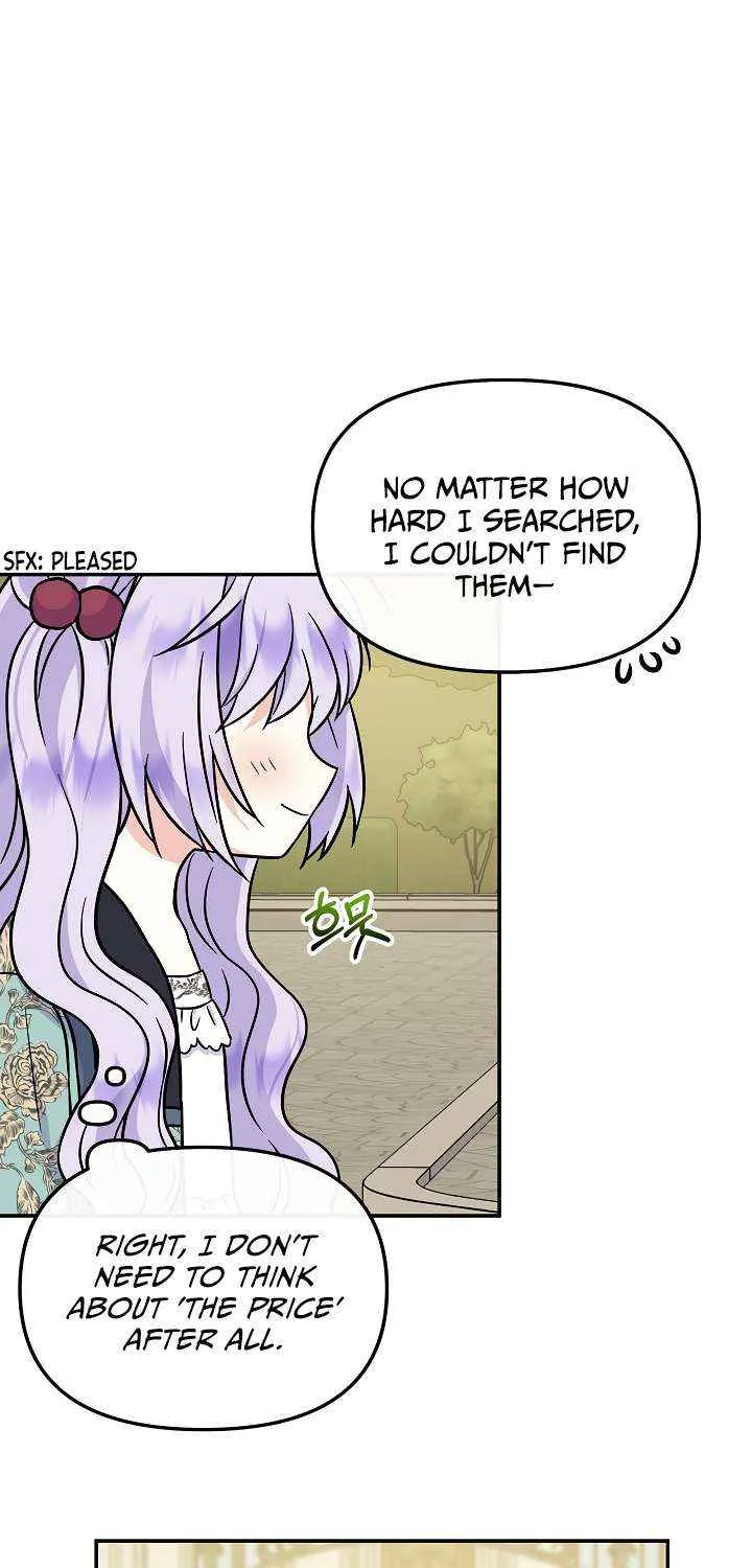 I Am The Male Lead's Child Chapter 50 page 26 - 
