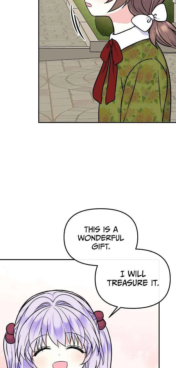 I Am The Male Lead's Child Chapter 50 page 28 - 