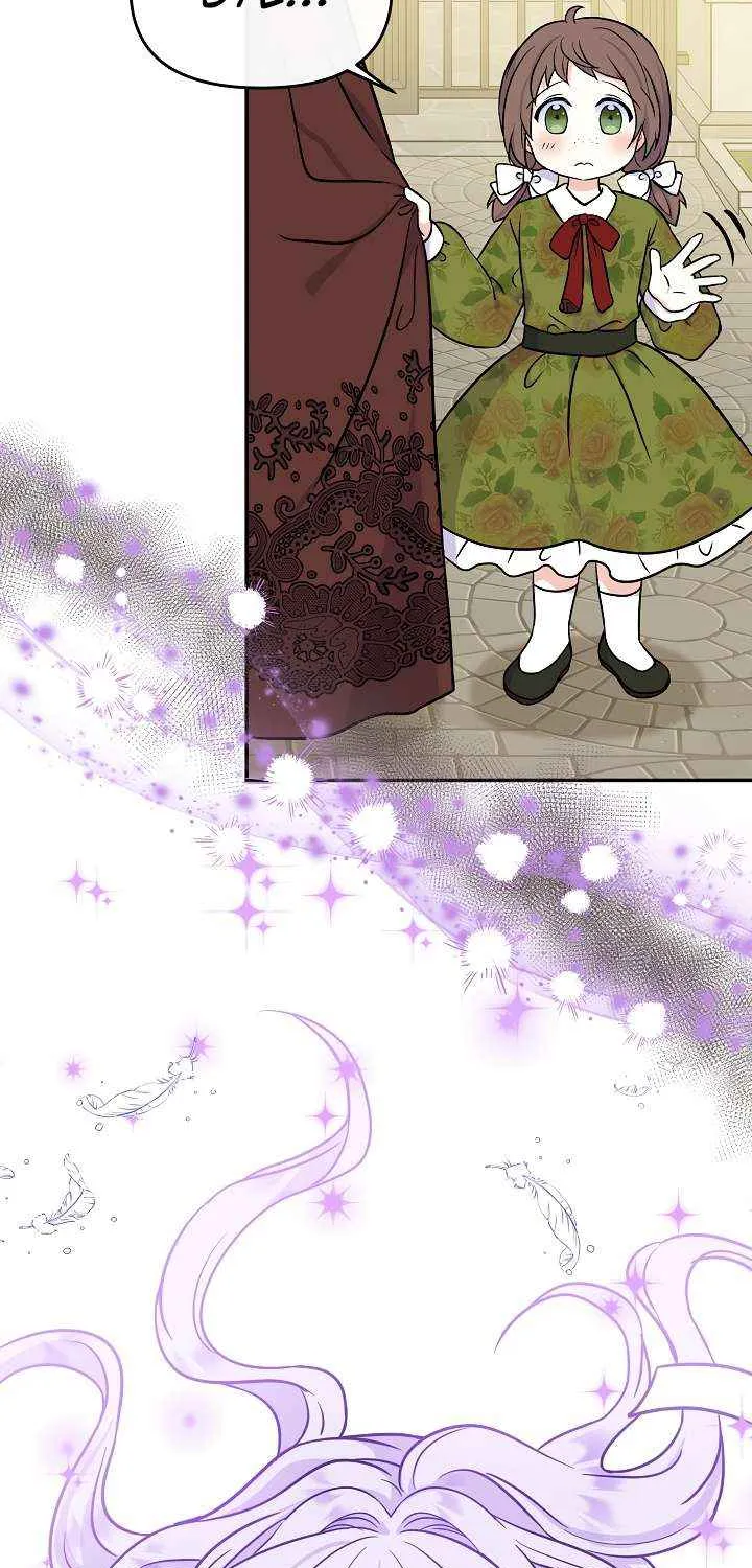 I Am The Male Lead's Child Chapter 50 page 32 - 