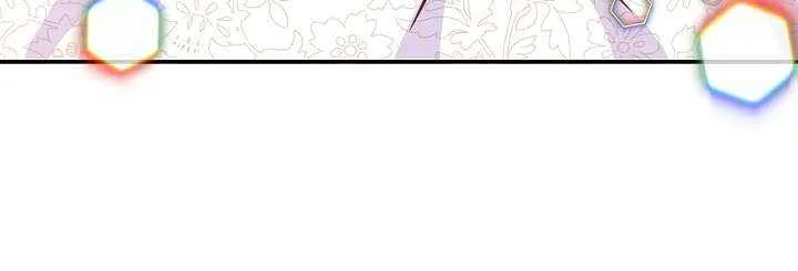 I Am The Male Lead's Child Chapter 50 page 63 - 