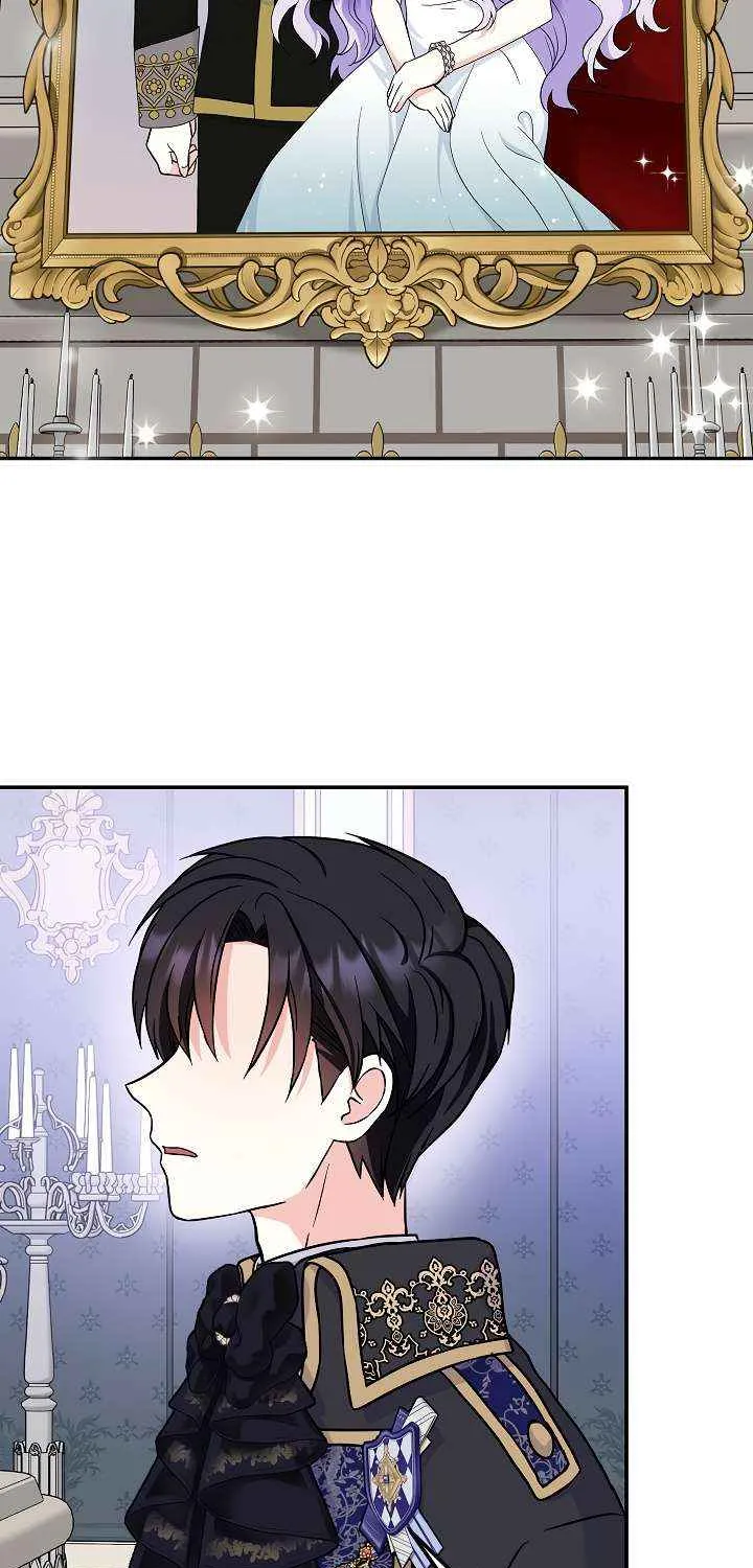 I Am The Male Lead's Child Chapter 50 page 68 - 