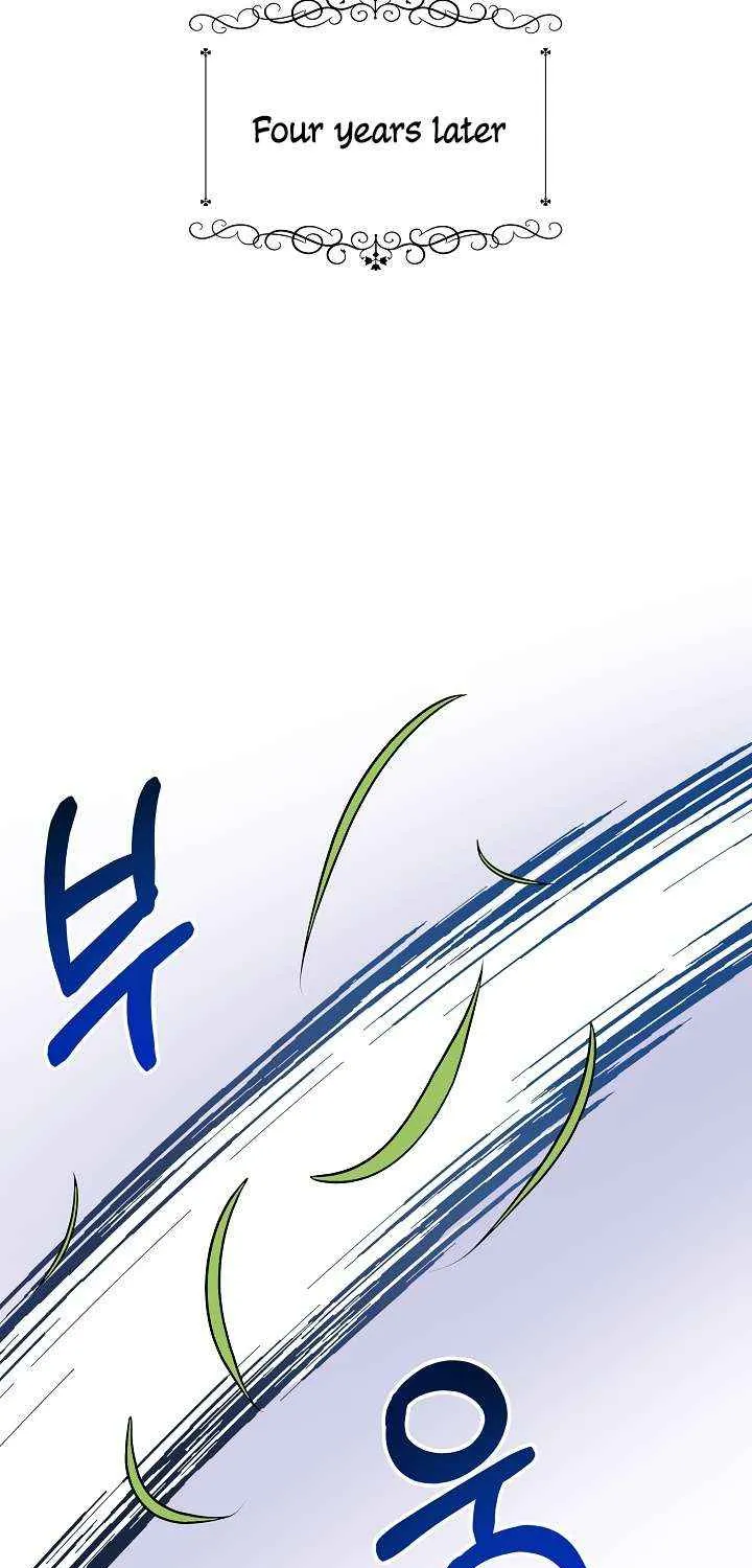 I Am The Male Lead's Child Chapter 50 page 75 - 