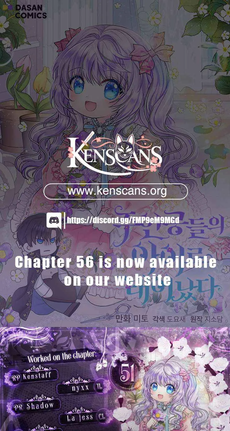 I Am The Male Lead's Child Chapter 51 page 2 - 