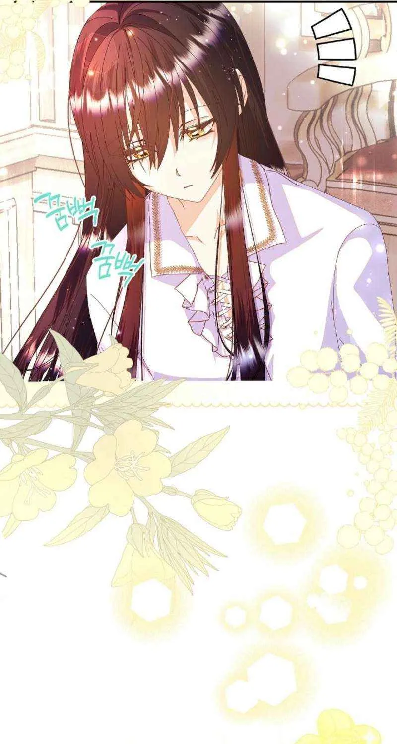 I Am The Male Lead's Child Chapter 51 page 102 - 