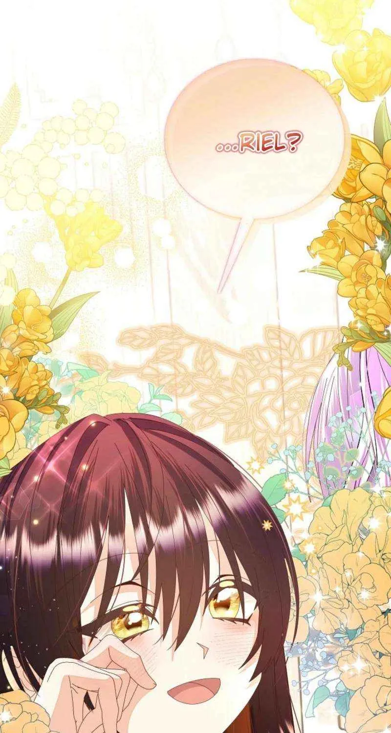 I Am The Male Lead's Child Chapter 51 page 103 - 