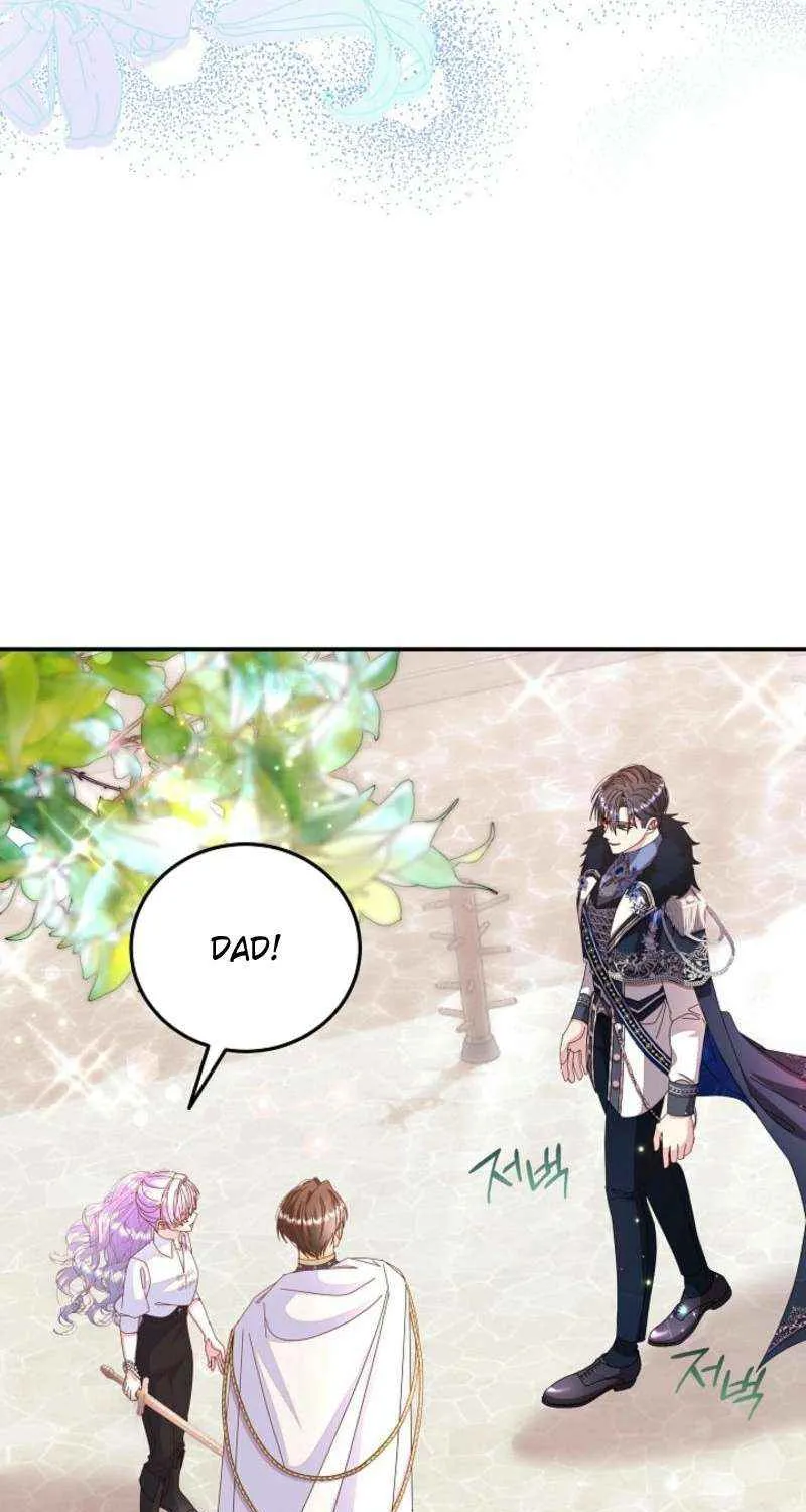 I Am The Male Lead's Child Chapter 51 page 16 - 