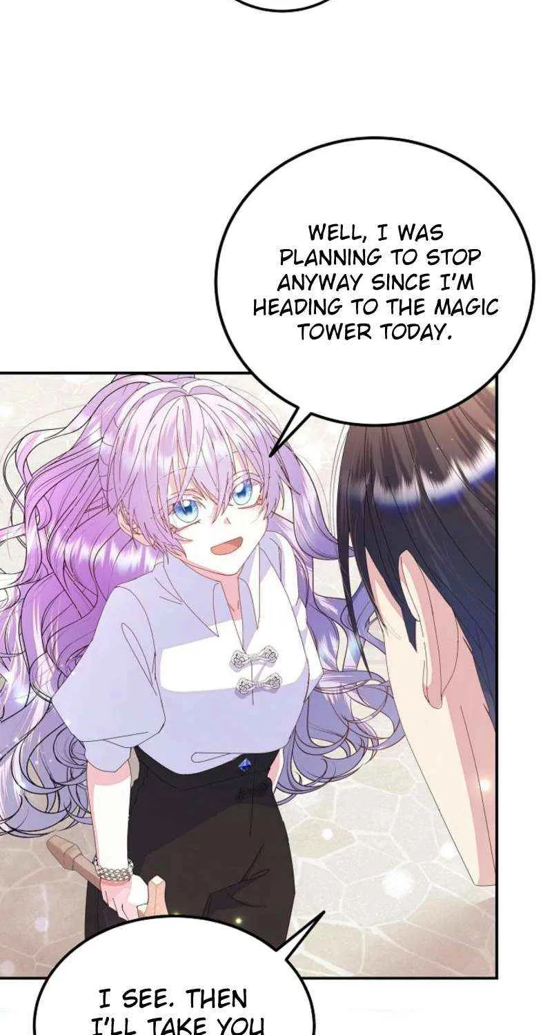 I Am The Male Lead's Child Chapter 51 page 19 - 