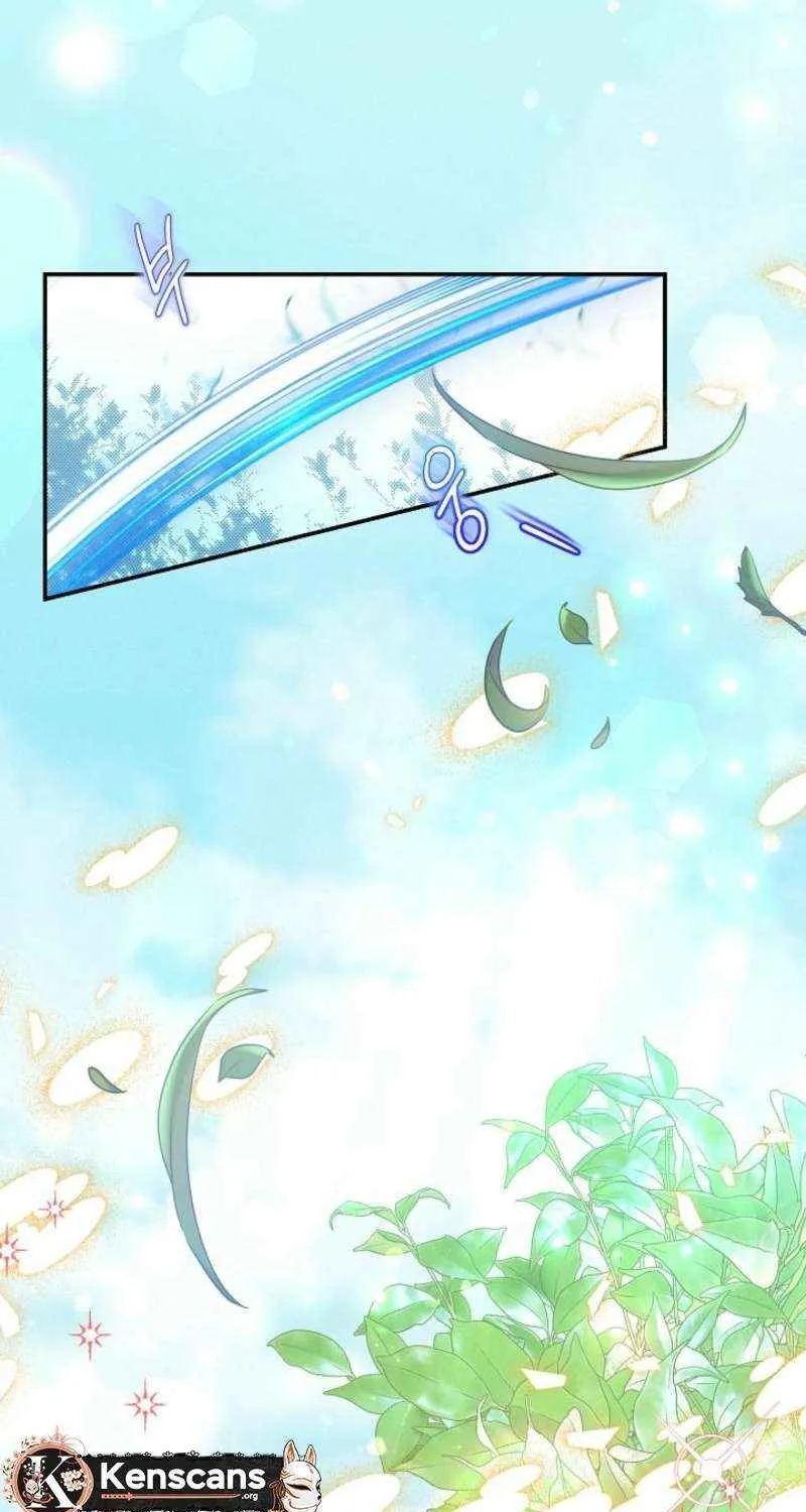 I Am The Male Lead's Child Chapter 51 page 6 - 