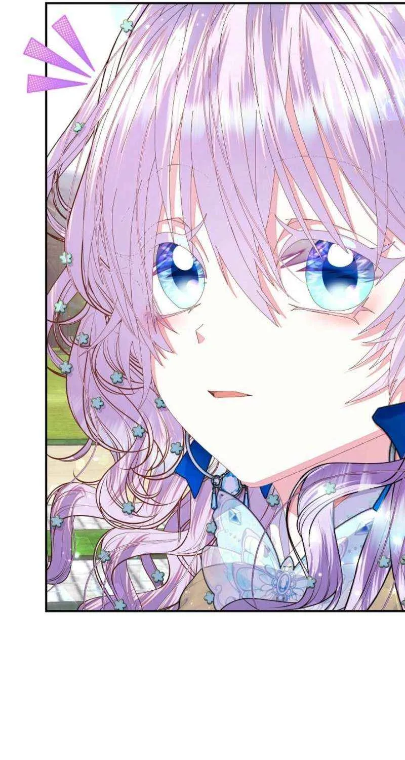 I Am The Male Lead's Child Chapter 51 page 51 - 
