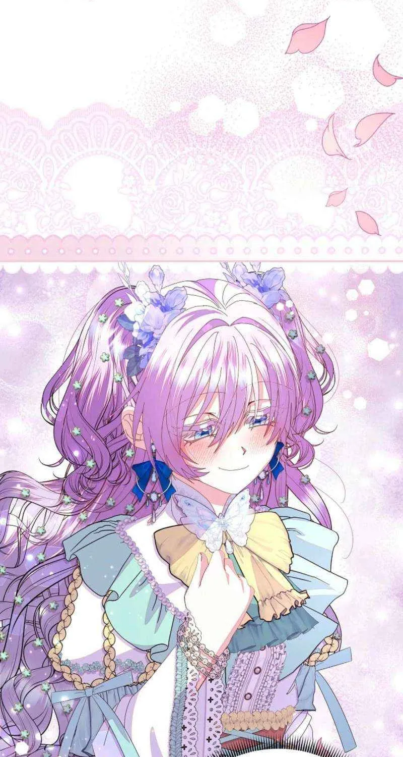 I Am The Male Lead's Child Chapter 51 page 56 - 