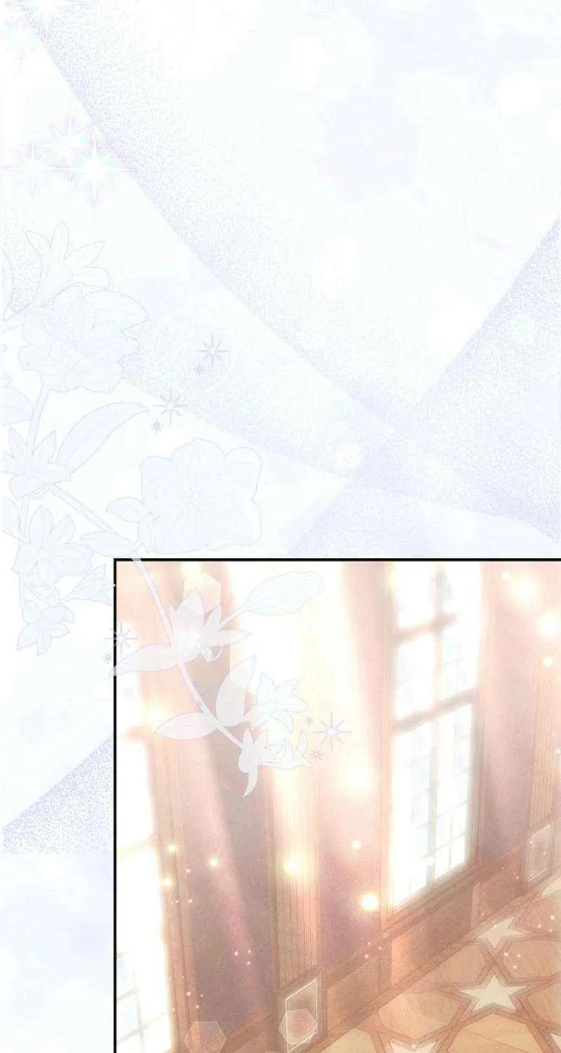 I Am The Male Lead's Child Chapter 51 page 59 - 