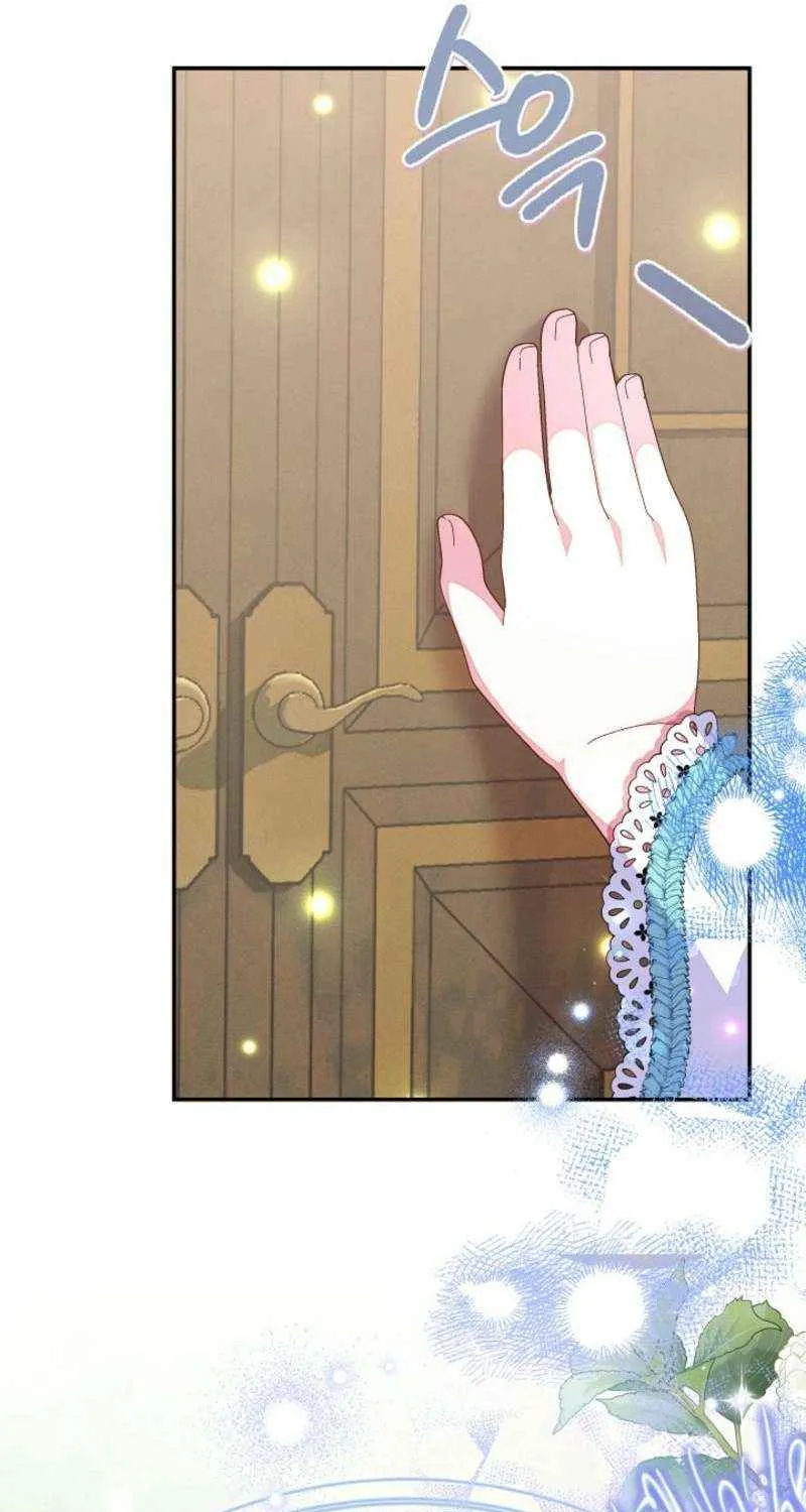 I Am The Male Lead's Child Chapter 51 page 63 - 