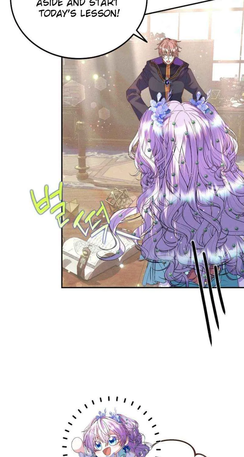 I Am The Male Lead's Child Chapter 51 page 84 - 