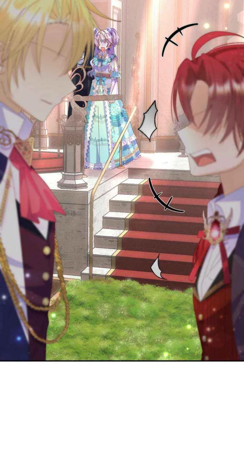 I Am The Male Lead's Child Chapter 52 page 30 - 