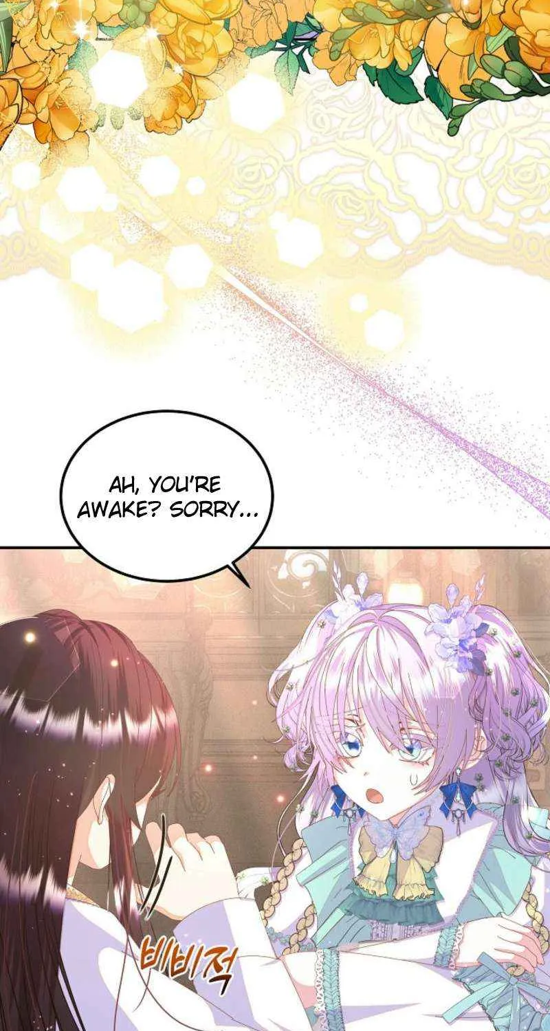 I Am The Male Lead's Child Chapter 52 page 4 - 