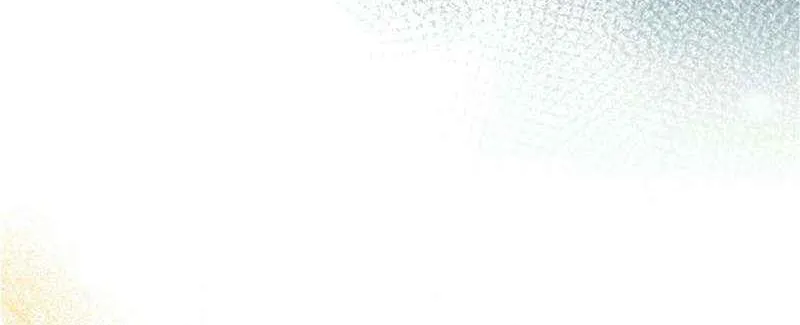 I Am The Male Lead's Child Chapter 53 page 15 - 