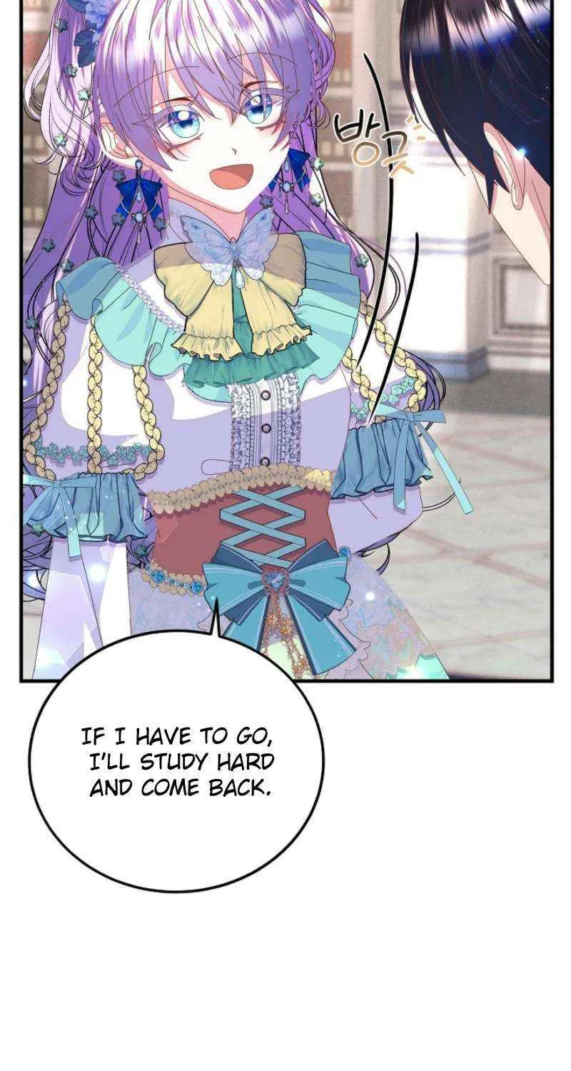 I Am The Male Lead's Child Chapter 53 page 42 - 