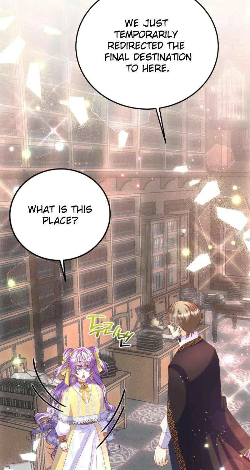 I Am The Male Lead's Child Chapter 53 page 52 - 