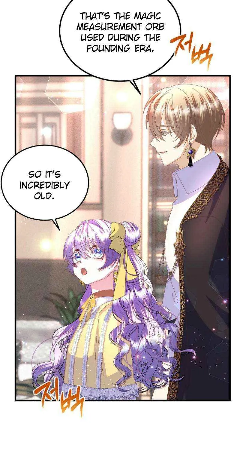 I Am The Male Lead's Child Chapter 53 page 56 - 