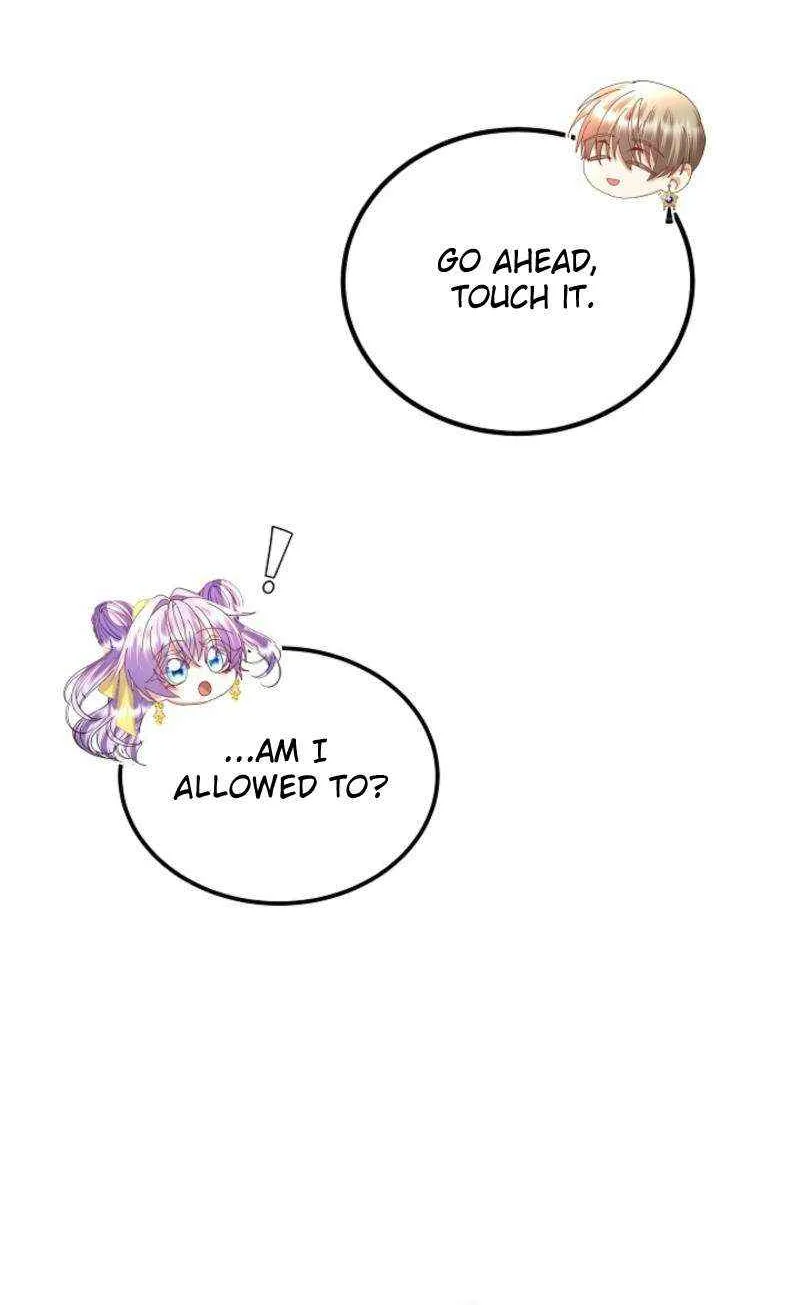 I Am The Male Lead's Child Chapter 53 page 57 - 