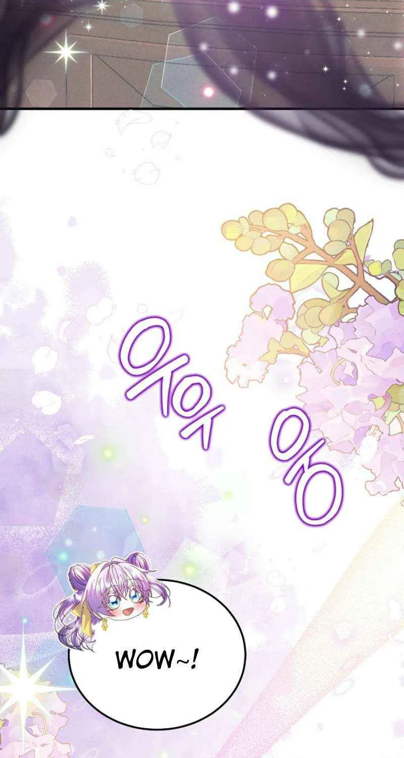 I Am The Male Lead's Child Chapter 53 page 60 - 