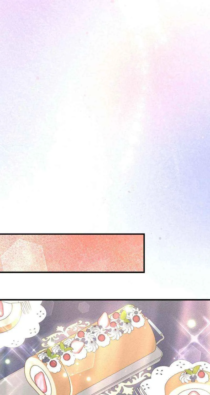 I Am The Male Lead's Child Chapter 53 page 85 - 