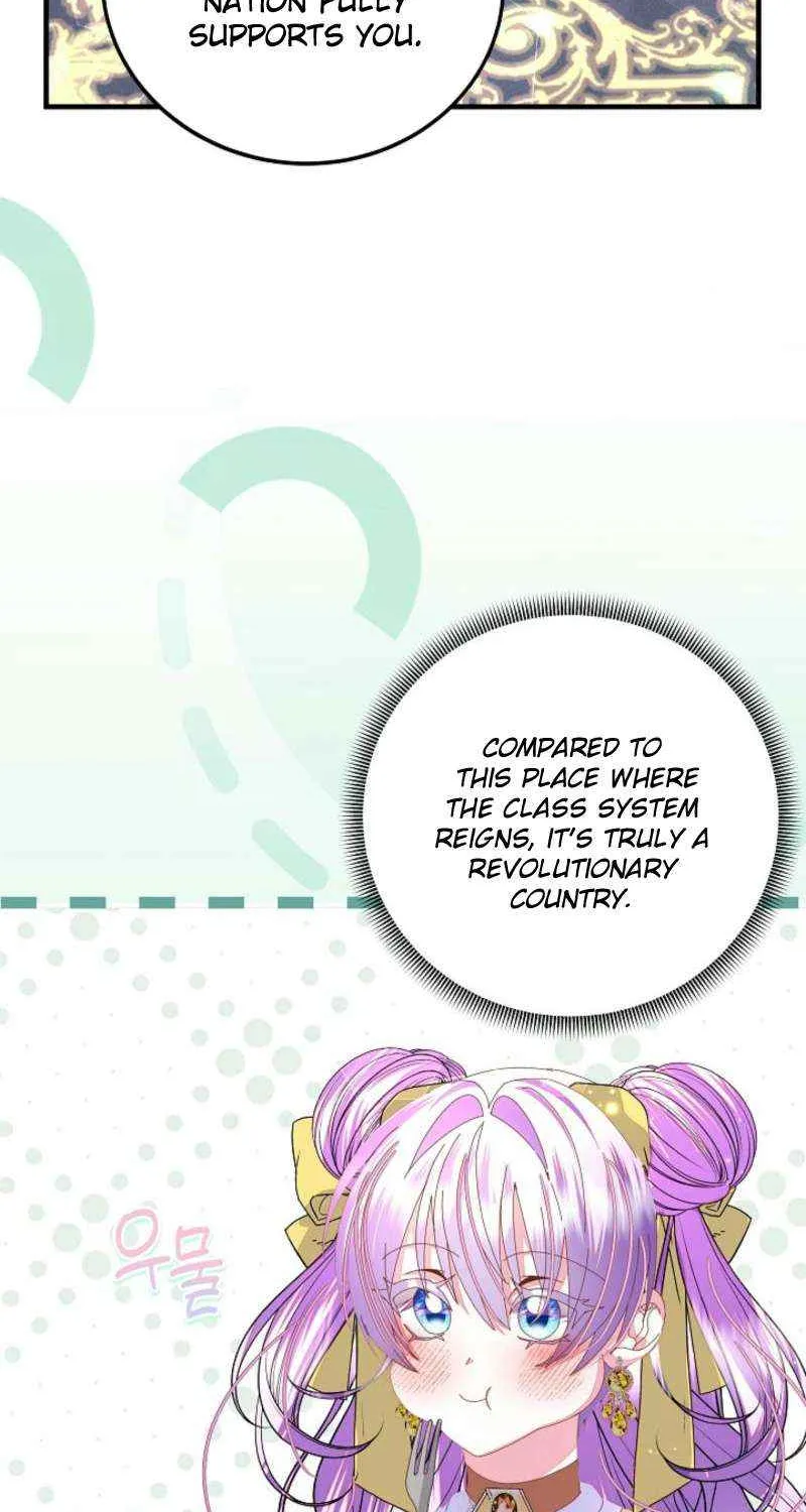 I Am The Male Lead's Child Chapter 53 page 90 - 