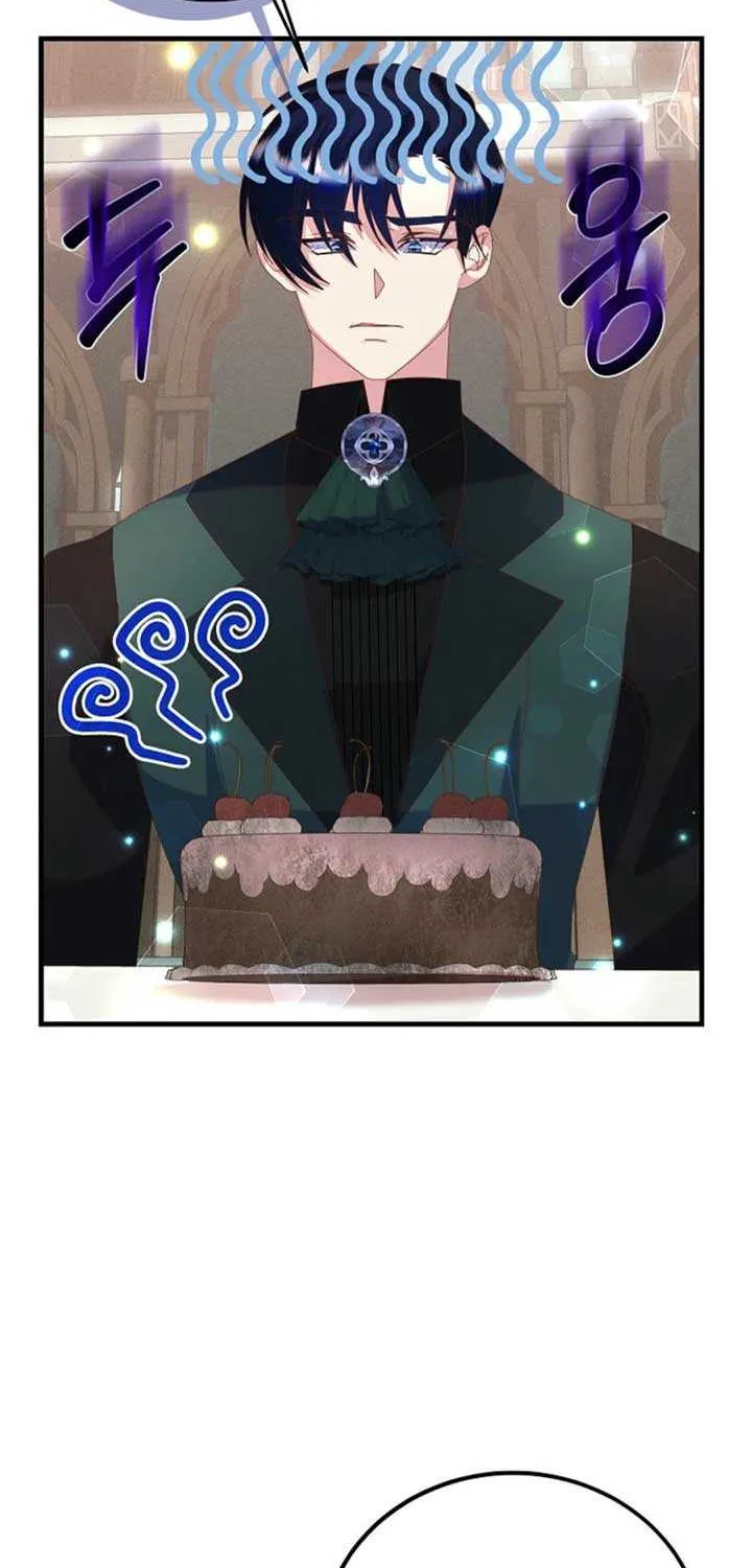 I Am The Male Lead's Child Chapter 54 page 37 - 