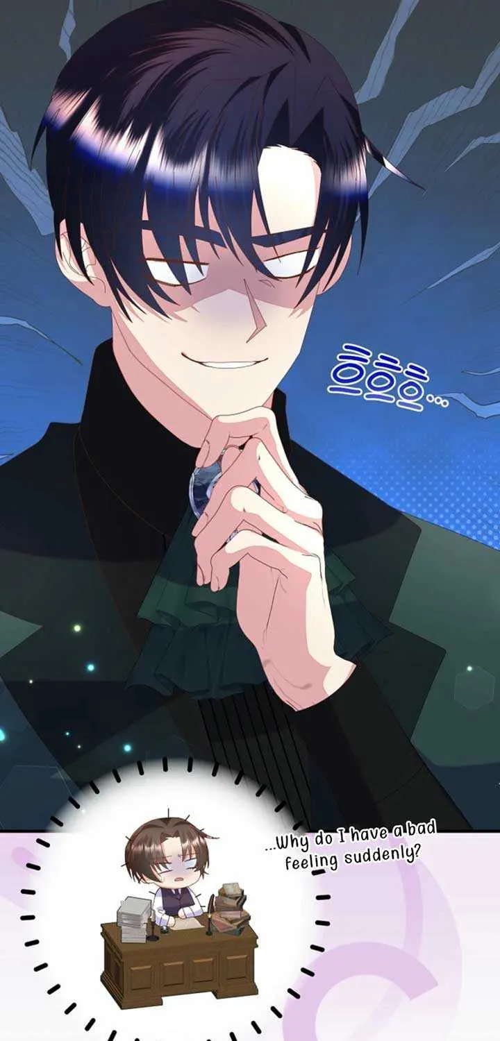 I Am The Male Lead's Child Chapter 54 page 42 - 