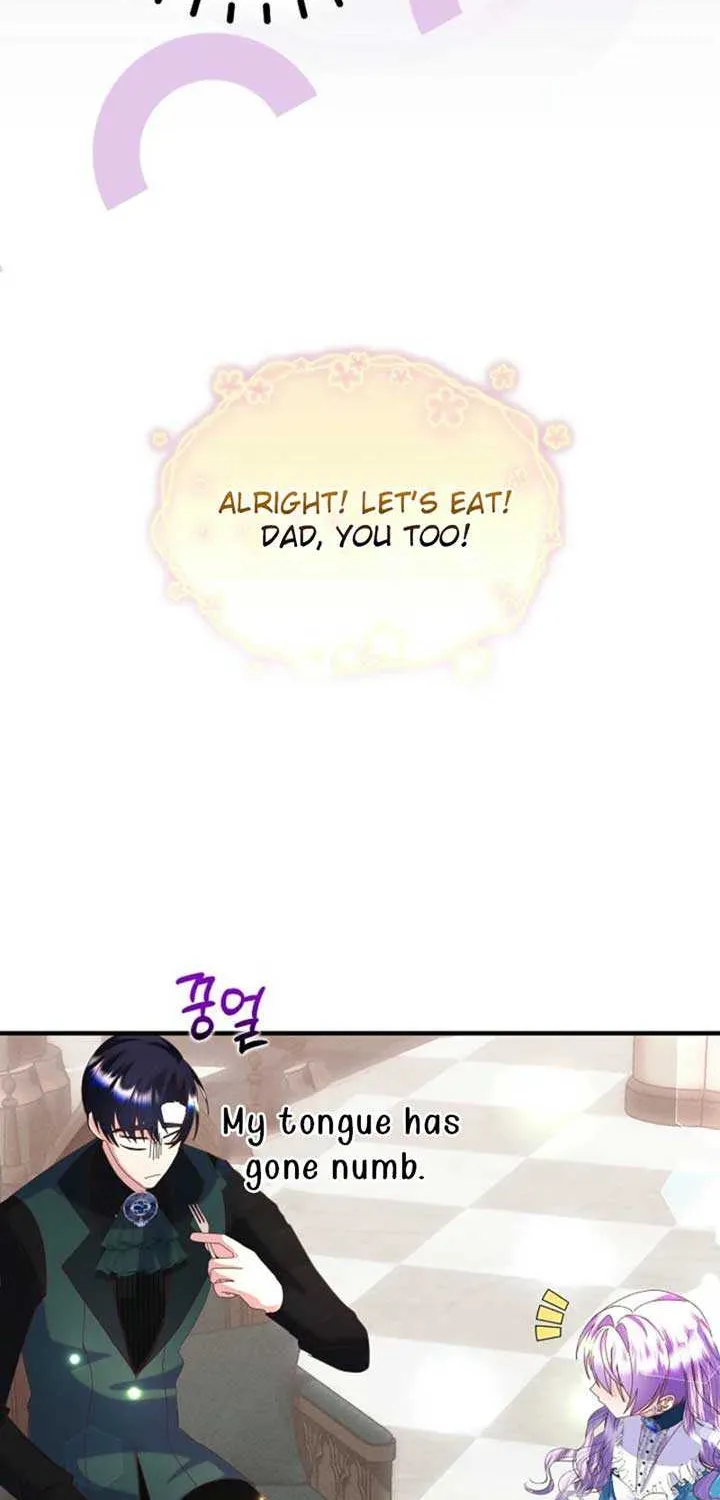 I Am The Male Lead's Child Chapter 54 page 43 - 