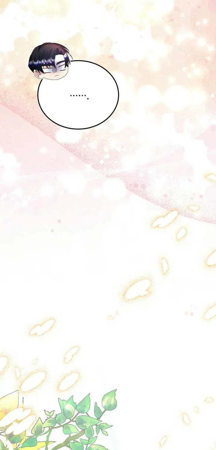 I Am The Male Lead's Child Chapter 54 page 45 - 