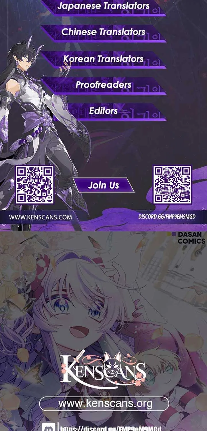 I Am The Male Lead's Child Chapter 54 page 92 - 