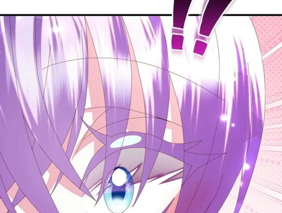 I Am The Male Lead's Child Chapter 55 page 133 - 